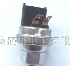 供应电子机油压力传感器