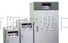 供应30KW变频电源？|30KVA变频电源|30000W变频电源