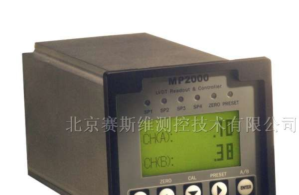 供应MP2000位移传感器配套仪表