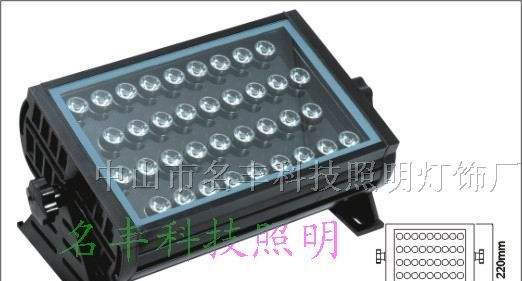 供应72W大功率LED投光灯