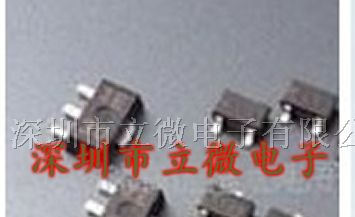 供应集成电路PH480
