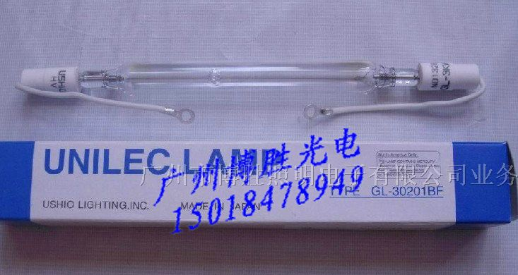 供应日本 USHIO GL-30201BF 紫外线固化灯\晒版灯