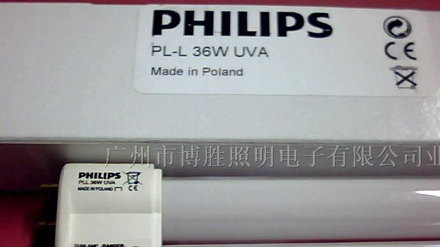 供应飞利浦PL-L36W/09 CLEO UVA紫外线柔性树脂晒版灯