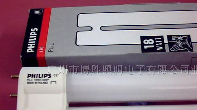 供应philips PL-L18W/10/4P 紫外线柔性树脂晒版灯