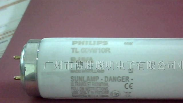 供应PHILIPS TL60W/10R UVA紫外线柔性树脂晒版灯