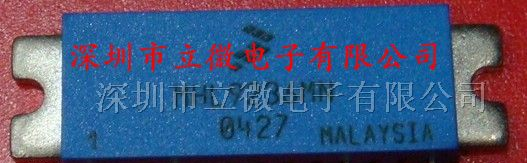供应集成电路模块MHL9236