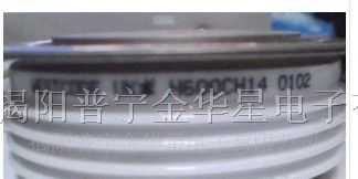 供应大功率WESTCODE平板可控硅N640CH30