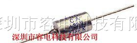 供应固体钽电容