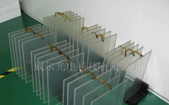 供应15寸四线电阻屏
