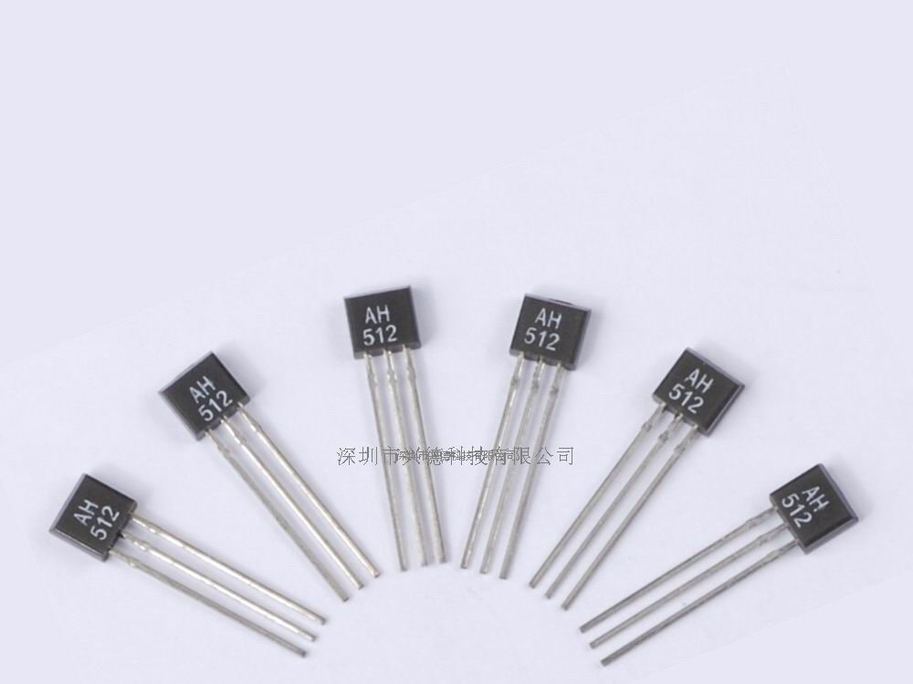 供应霍尔传感器 霍尔元件AH512