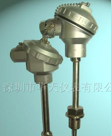 供应一体化温度变送器