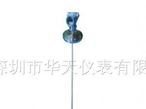 供应铠装液位变送器