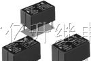 供应OMRON G6E-134P-US-5V继电器