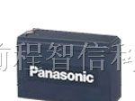 山特UPS电源,松下电池,阳光电池报价就来前程