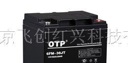 抚顺otp电池