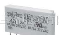 供应882N-1AH-C-24V松川继电器