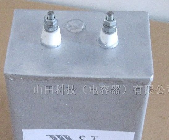 供应250V12000uF铝电解电容