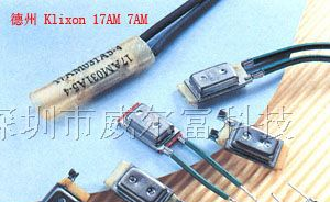 供应17AM7AM 温控开关 热保护器