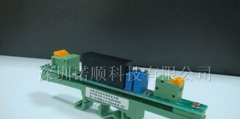 供应低成本导轨式信号隔离变送器