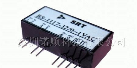 供应交流信号隔离变送器