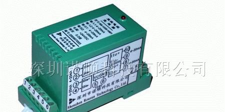 供应直流电流信号隔离变送器