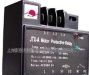 供应JTX-A电机综合保护器