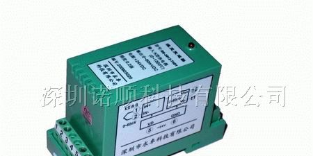 供应热电偶信号隔离变送器