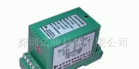 供应热电阻信号隔离变送器