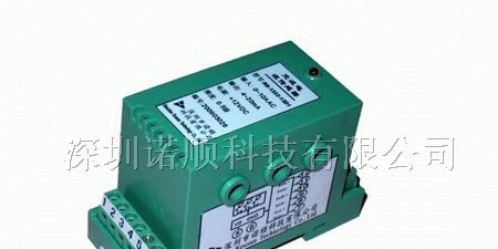 供应交流电流信号隔离变送器
