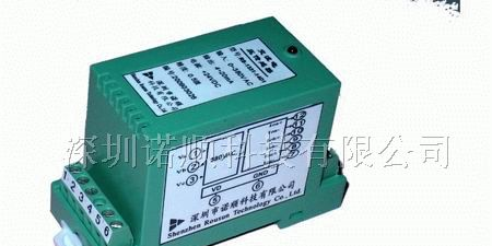 供应交流电压信号隔离变送器