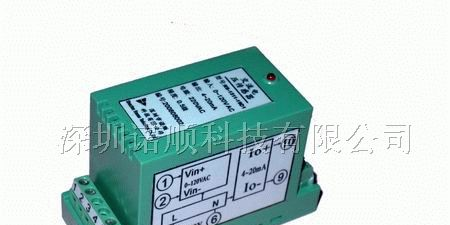 供应交流电压信号隔离变送器