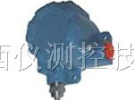 供应44-6H温度变送器