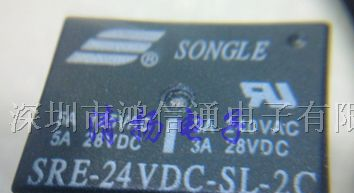 供应直流继电器SRE-24VDC-SL-2C