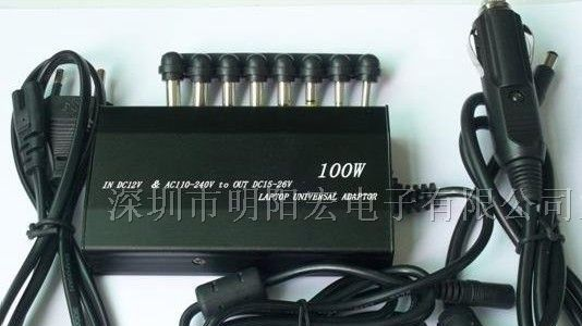 供应100W家用/车用多功能笔记本电源