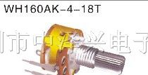 供应WH160AK-4开关旋转合成碳膜电位器