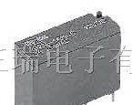 供应202-1AH-C-5V松川继电器