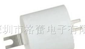 供应EC50 交流电容