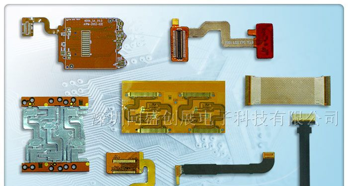 供应fpc 柔性线路板