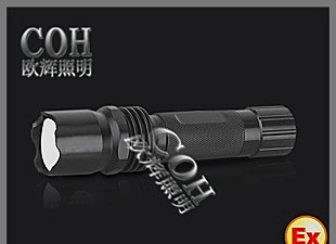 常州防水防爆电筒_防爆手电筒_充电防爆电筒厂家