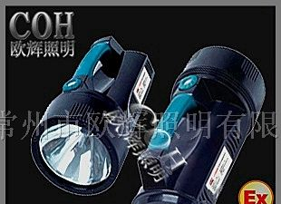 江苏手提式防爆探照灯_防爆探照灯_防爆防水探照灯厂家