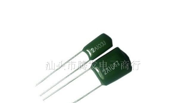 供应CL11涤纶电容 630V822 630V0.0082