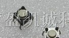 供应欧姆龙轻触开关B3F-4000给力供应！