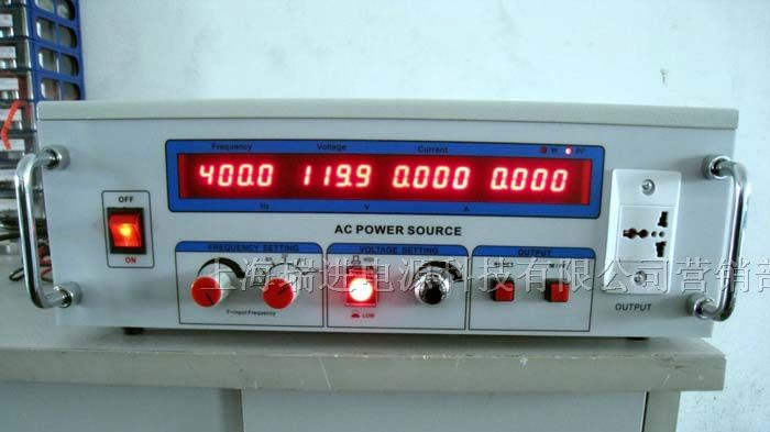 供应1KVA/2KVA/3KVA/4KVA/5KVA变频电源