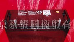 上海-松下蓄电池-大力神蓄电池-蓄电池-价格报价