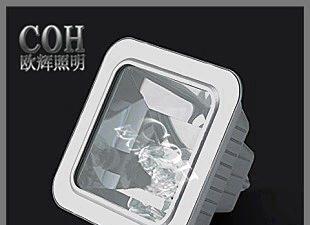 欧辉NFC9100 防眩棚顶灯 又名防眩顶棚灯