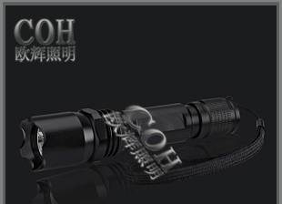欧辉JW7610 防水防爆手电筒_防爆电筒批发