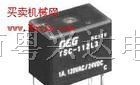 供应泰科继电器TSC-105L3H