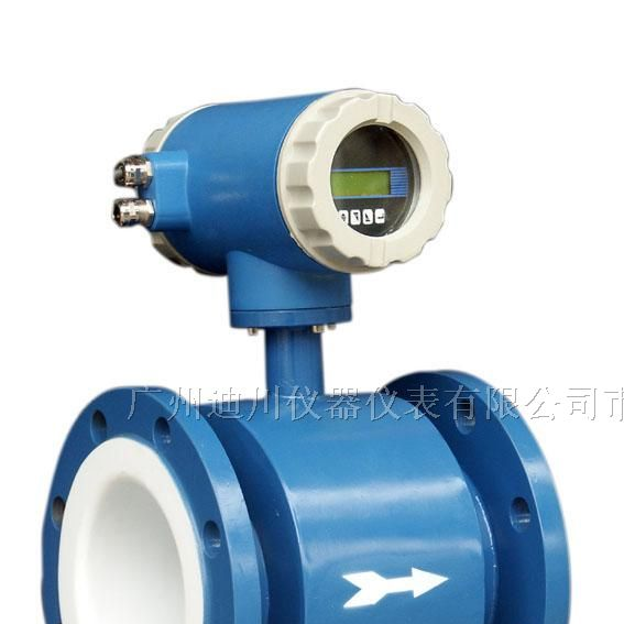 供应广州流量计 广州电磁流量计