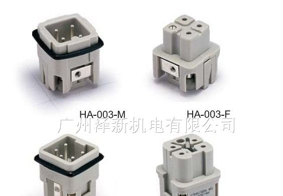 HA-003-M重载连接器HA-003-F矩形连接器