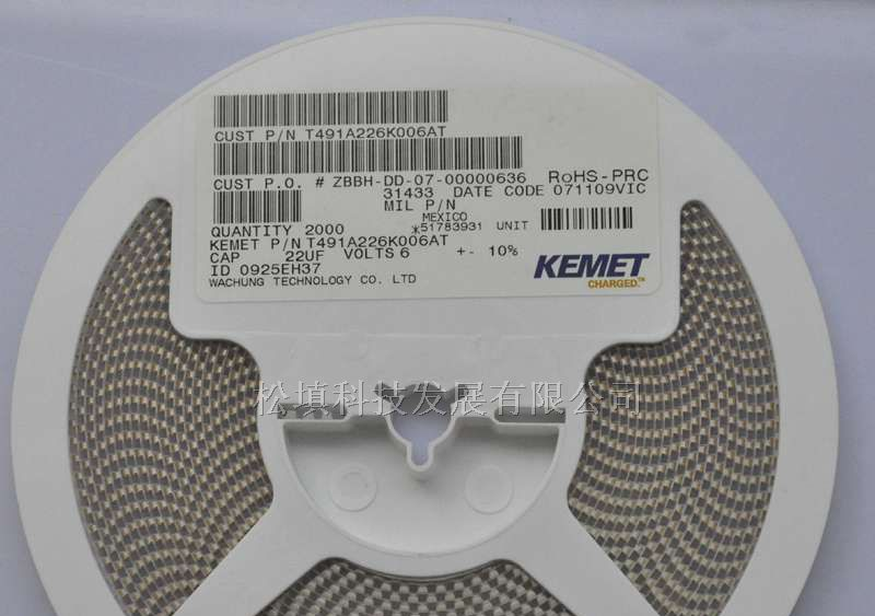 供应KEMET钽电容，kemet总代理